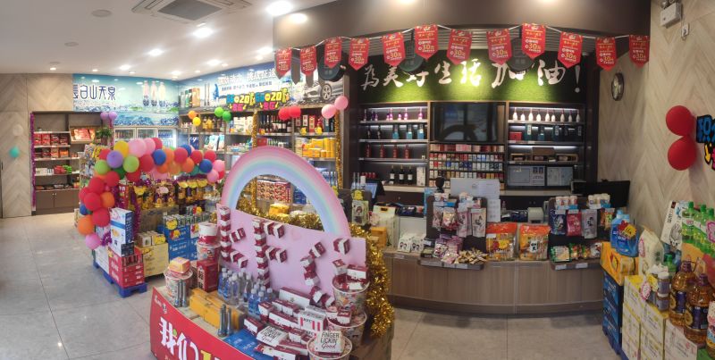 中石化大連石油天元加油站 加油之外，一站式日用百貨服務(wù)帶來(lái)“家”的便捷